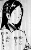 AsianSmug