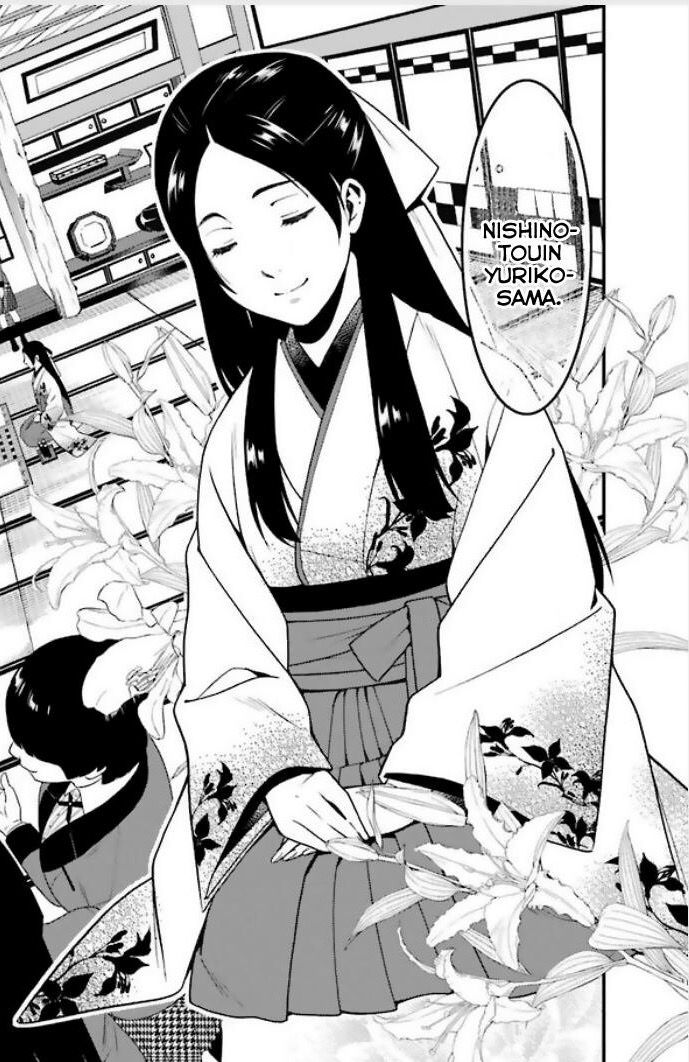 Nishinotouin Yuriko