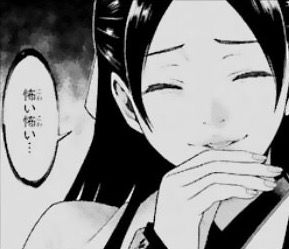 AsianLaugh