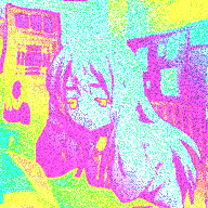 Lsdcel