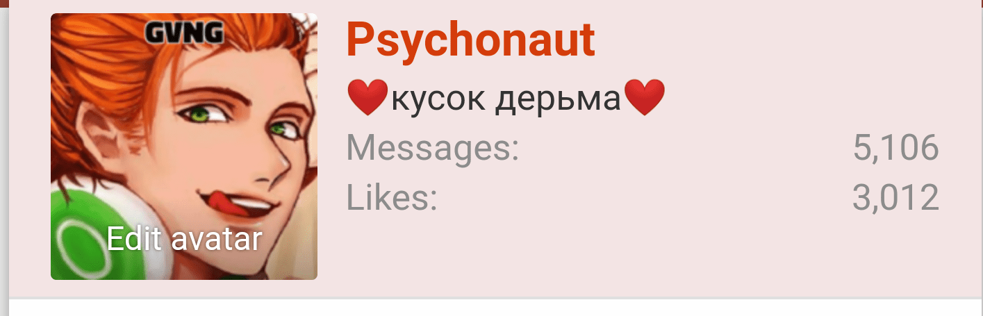 Screenshot 2019 01 23 19 22 062