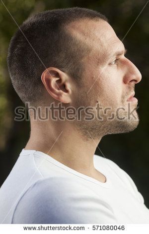 Stock photo handsome attractive man profile portrait 571080046