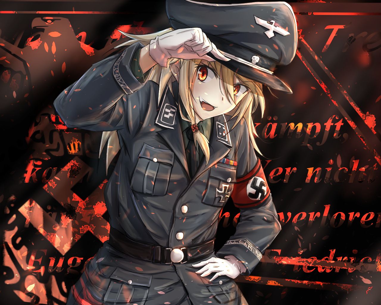 1548512382091