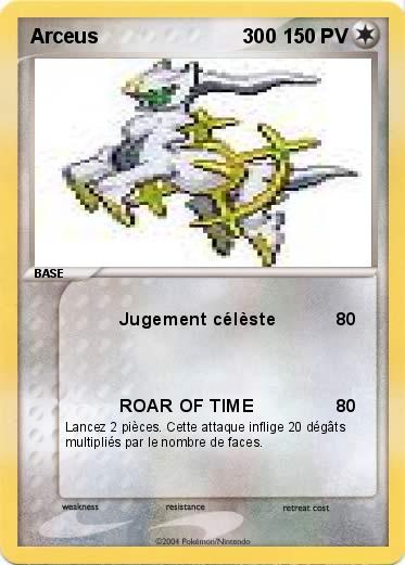 33020