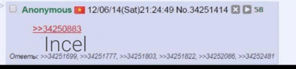 2019 10 11 123418