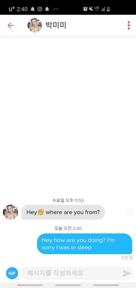 Screenshot 20191107 024058 Tinder