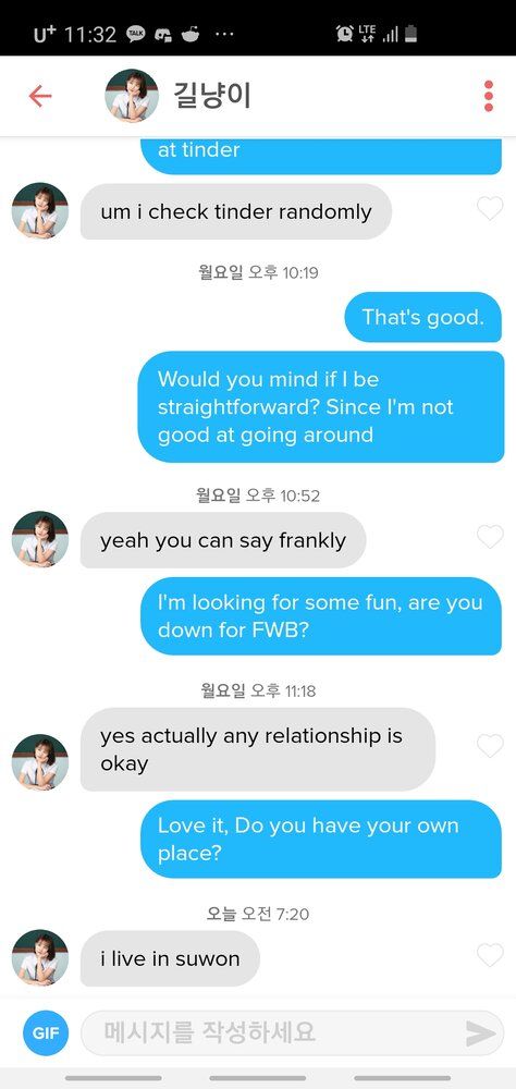 Screenshot 20191105 113238 Tinder