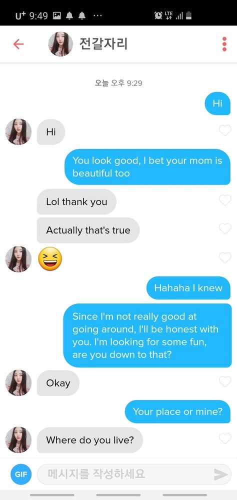 Screenshot 20191104 214919 Tinder