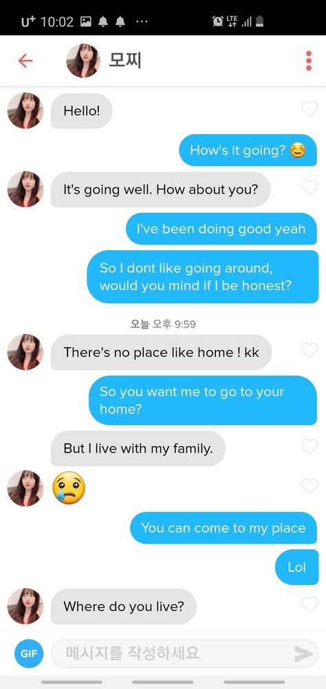 Screenshot 20191104 220243 Tinder