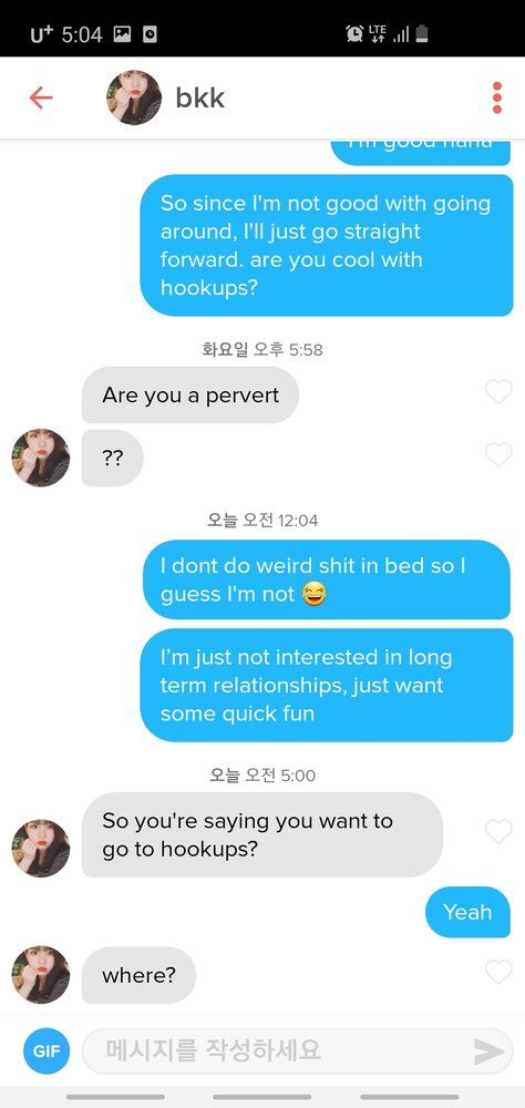 Screenshot 20191106 050416 Tinder