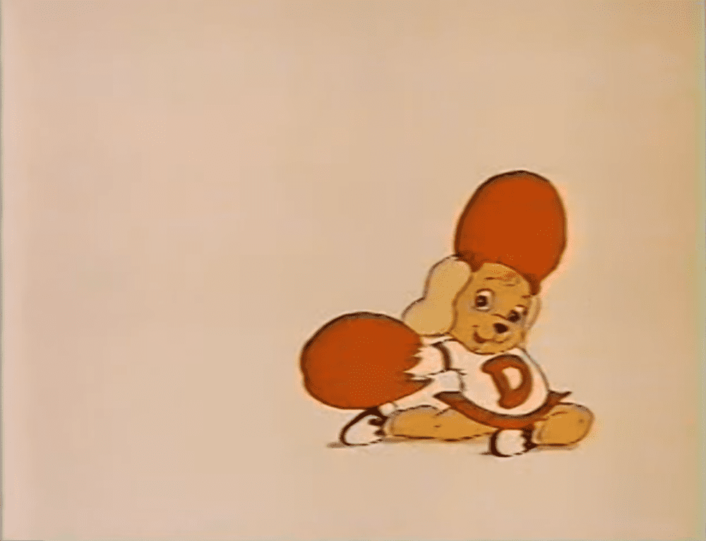 1573961048419 1573961048419