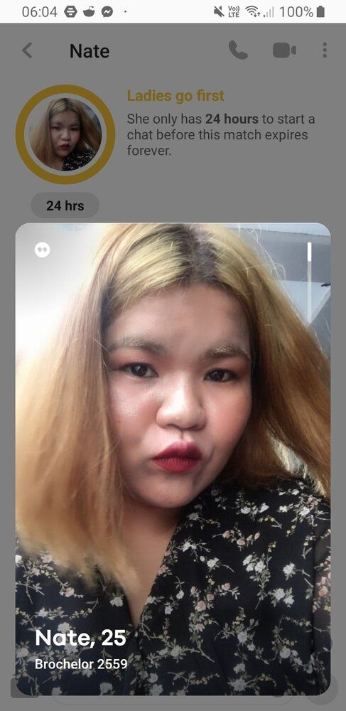 Screenshot 20191119 060458 Bumble