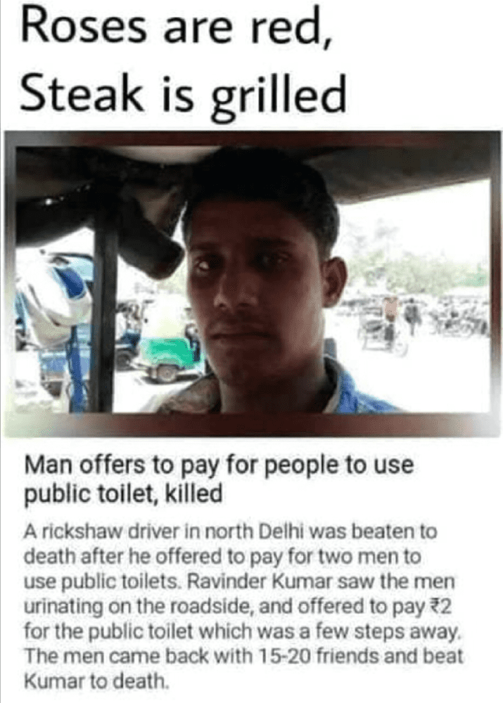 1574475111768