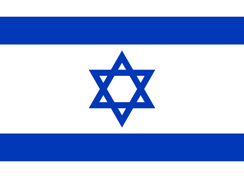 1200px Flag of Israel