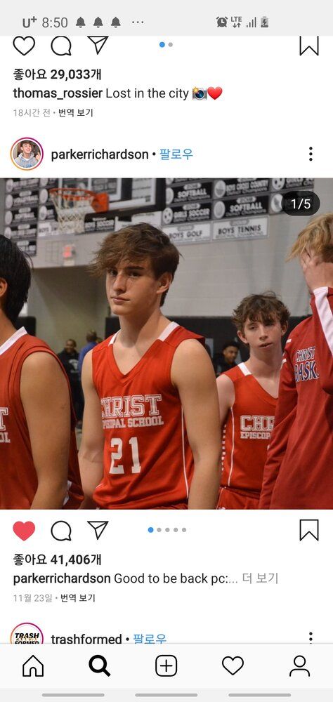 Screenshot 20191201 205001 Instagram