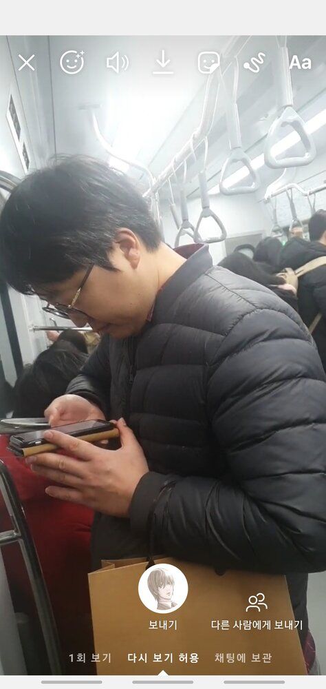 Screenshot 20191203 091900 Instagram