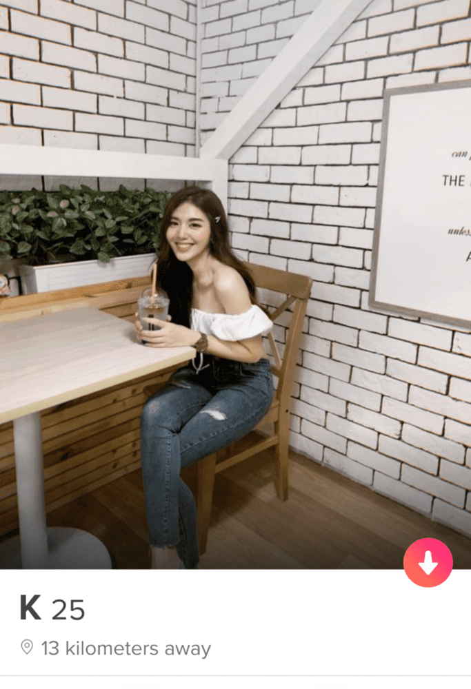 Screenshot 20191227 051715