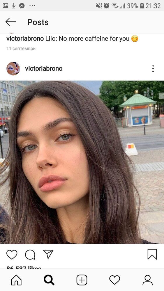 Screenshot 20191115 213248 Instagram