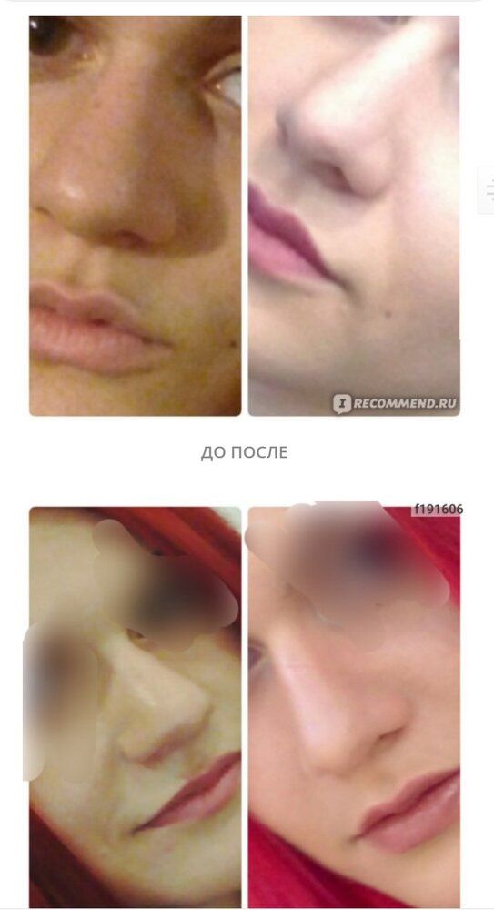 IMG 20200116 100246