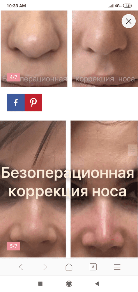 Screenshot 2020 01 16 10 33 49 385 comandroidbrowser