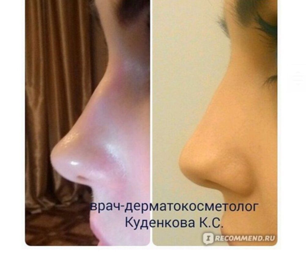 IMG 20200116 103917