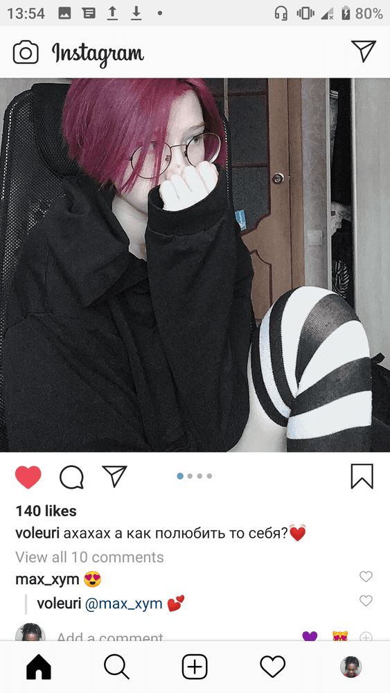 Screenshot 20200120 135437