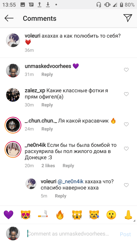 Screenshot 20200120 135515