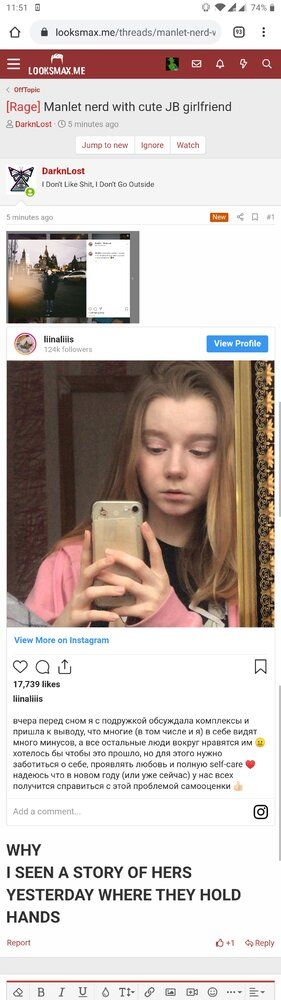 Screenshot 20200123 235133