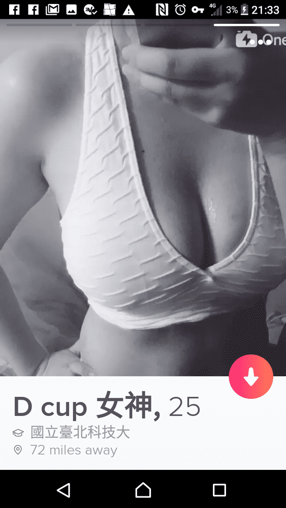 Screenshot 20191007 213350