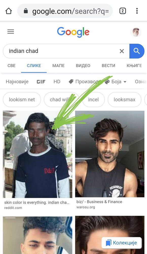 Screenshot 20200214 005034 Chrome