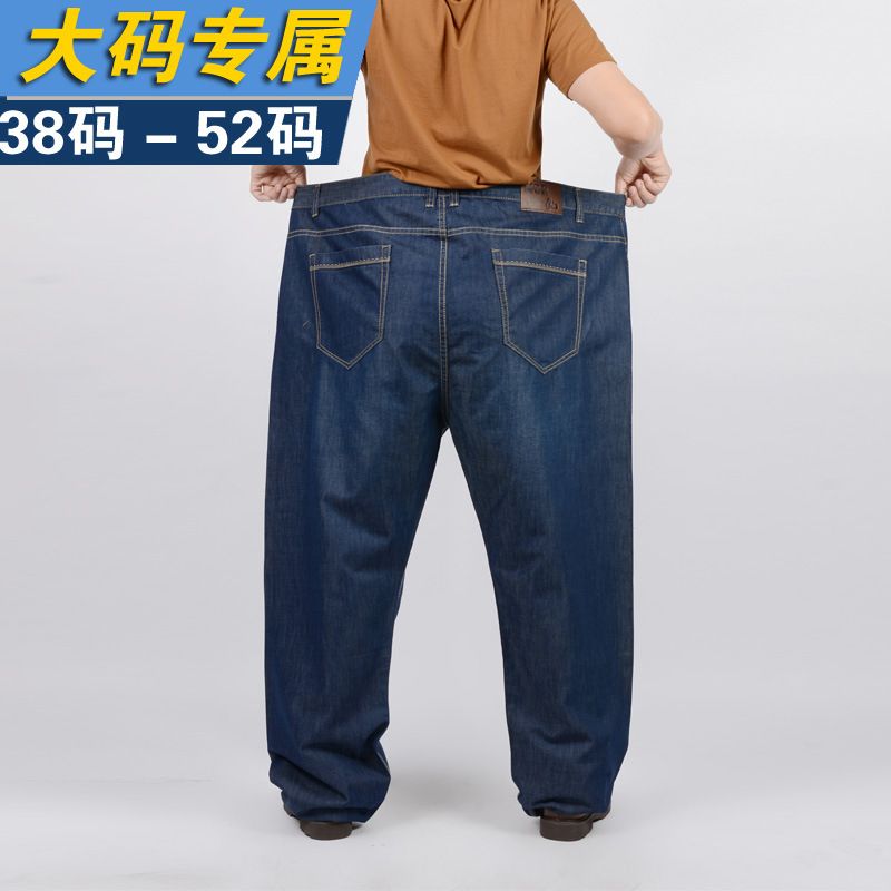 2016 new arrival Summer font b jeans b font trousers ultra thin high font b waist