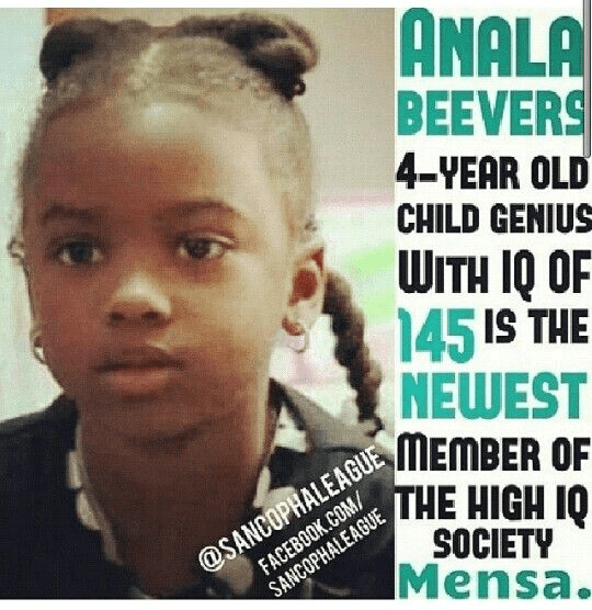 1583092285084