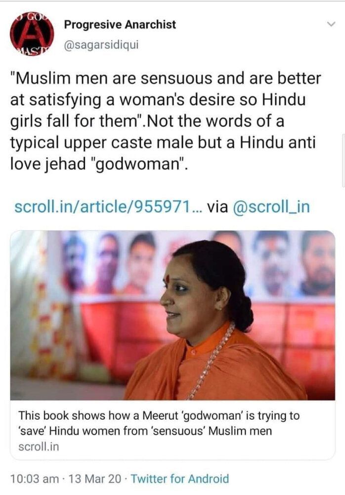 Hindu subhuman die