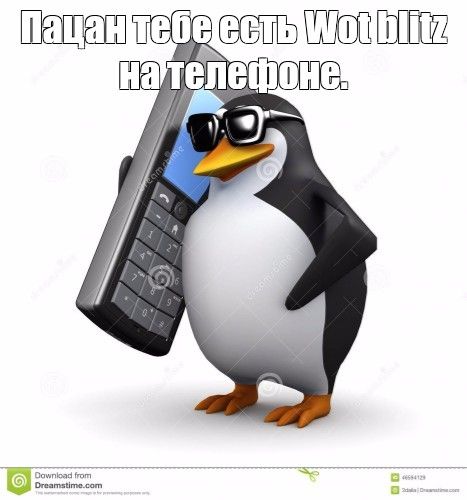 86ED868B DA78 4E47 BE8E 12668C02DAF1