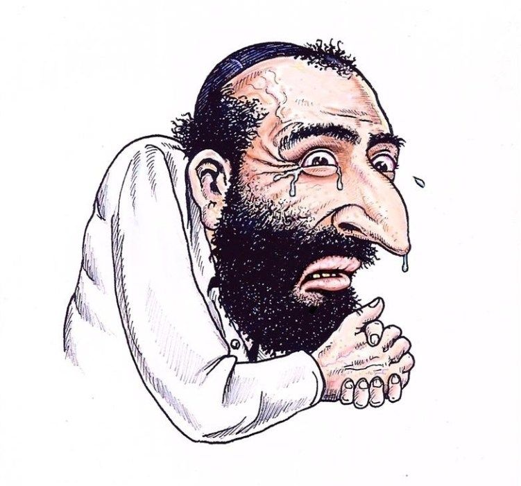 Crying Merchant 2