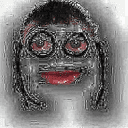 Emote