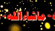 B9F2ABDB 82C5 4939 90D1 92B549366870