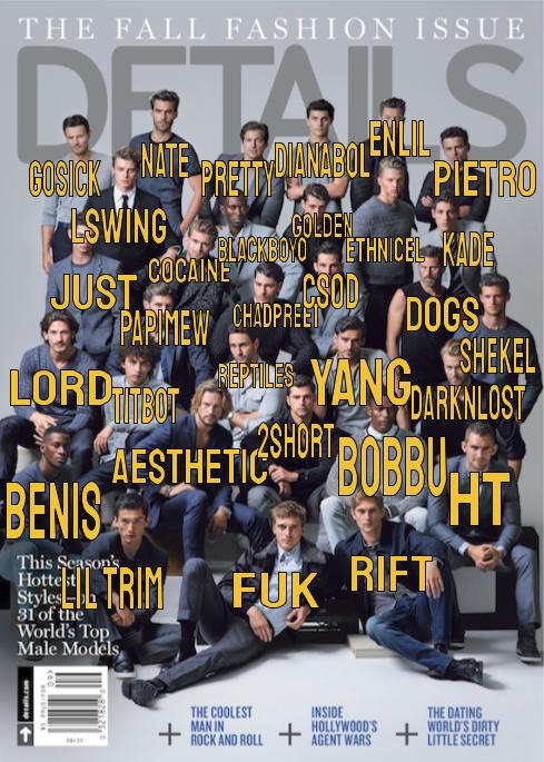 Discordgang