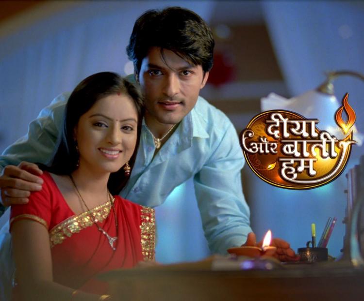 Diya aur baati hum 0