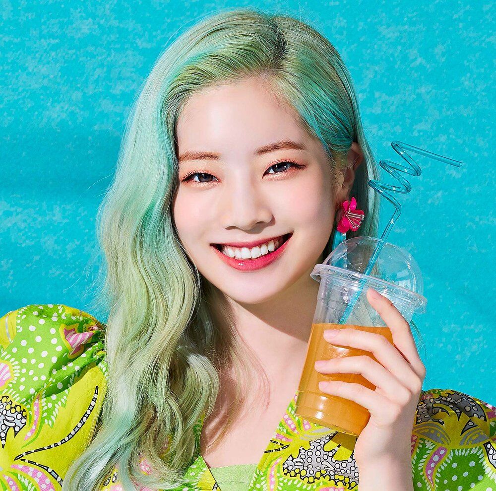 Dahyun twicedotfandomcom