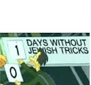1587070748551