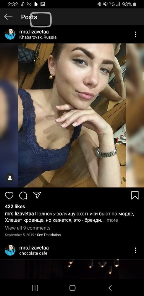 Screenshot 20200420 023216 Instagram