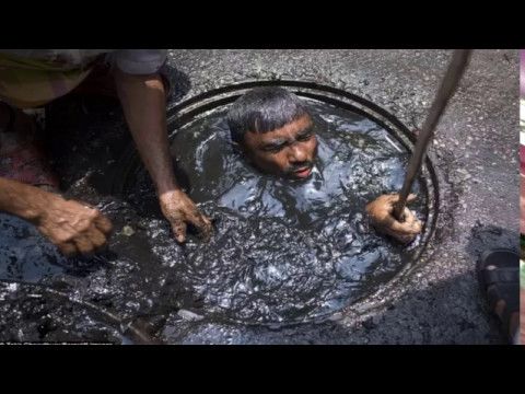 Sewer