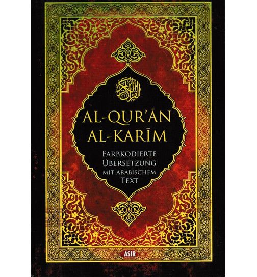 Al quran al karim kelime meali almanca