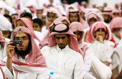 Saudi Men