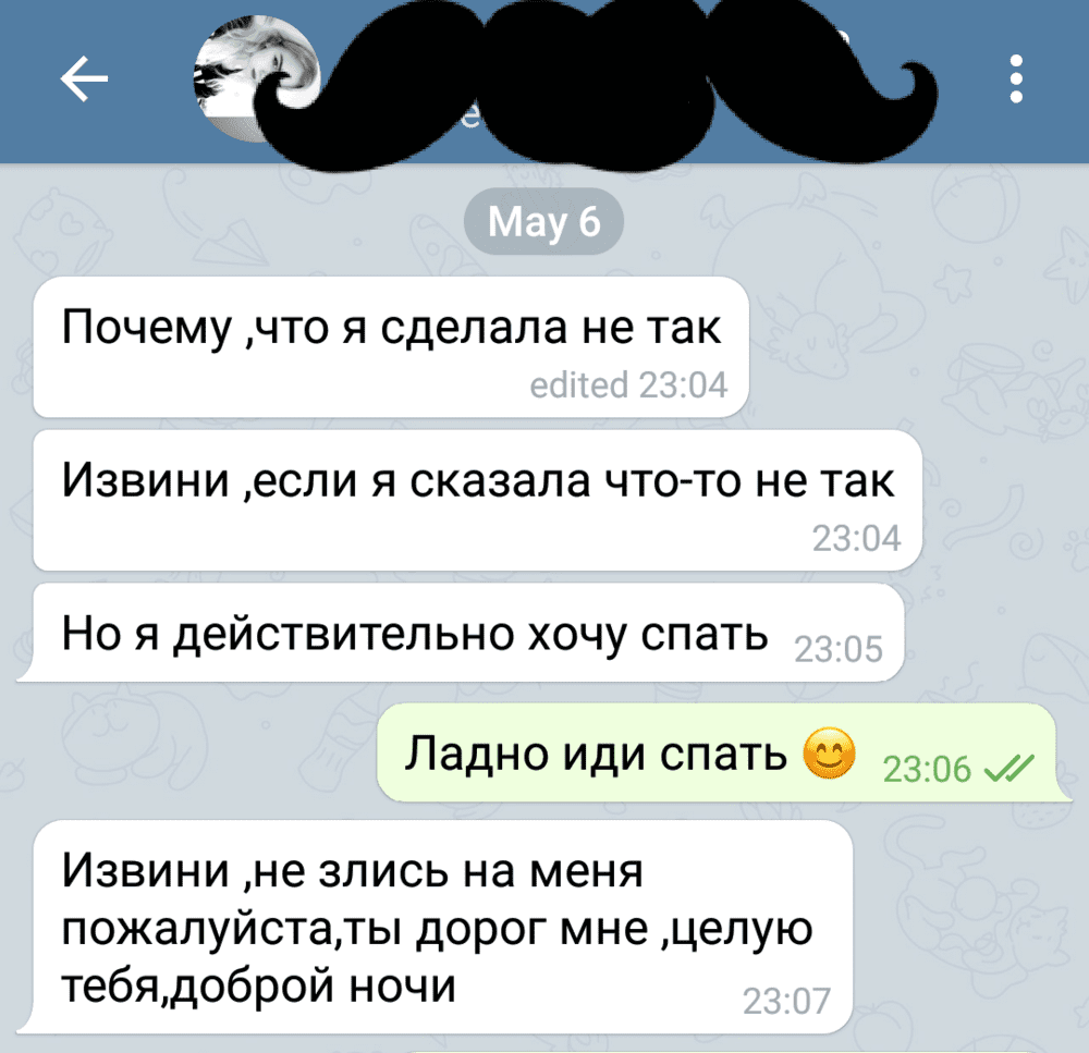 20200507 125204