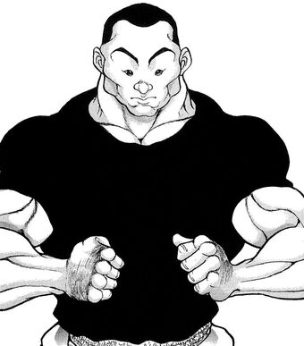 Tsutsumi