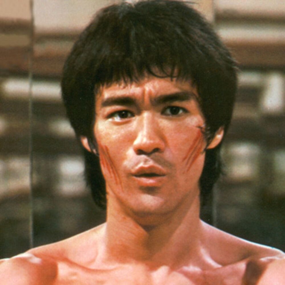 Bruce lee 9542095 1 402