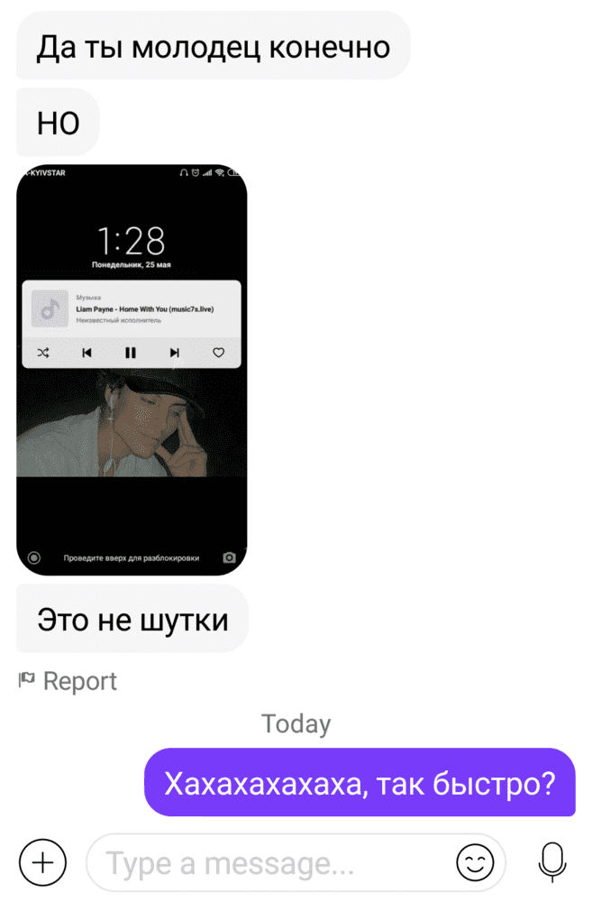 20200525 000728