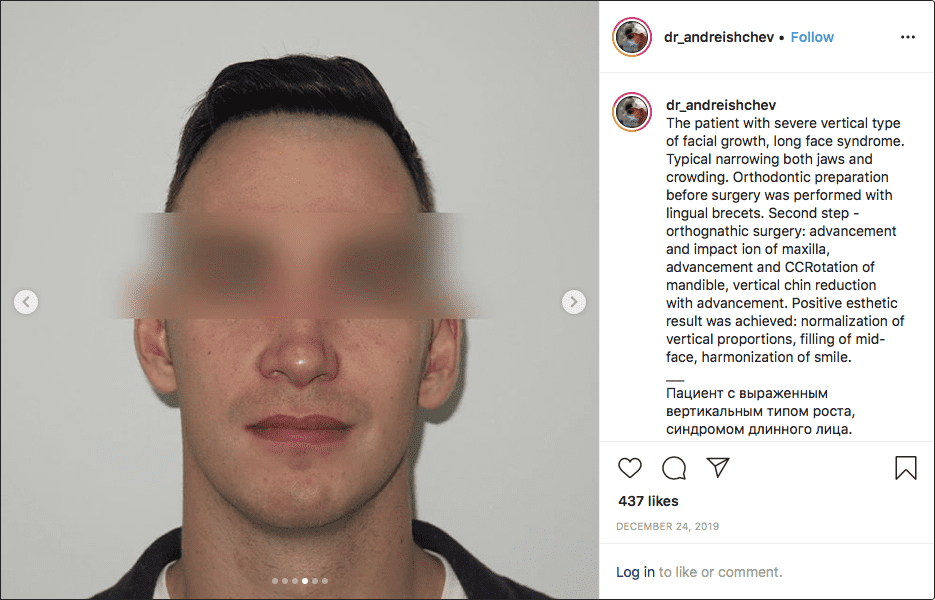 B62481c52ce32509cc81f59c50801033